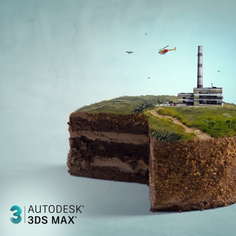 برنامج ثري دي ماكس