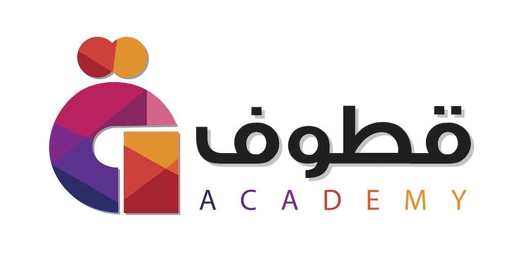 لوجو اكاديمية قطوف