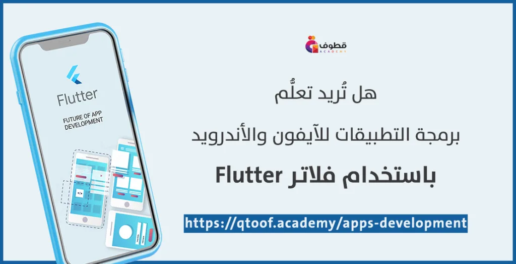 تخصصات الحاسب